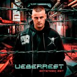 Techno Eventos Presenta: UEBERREST